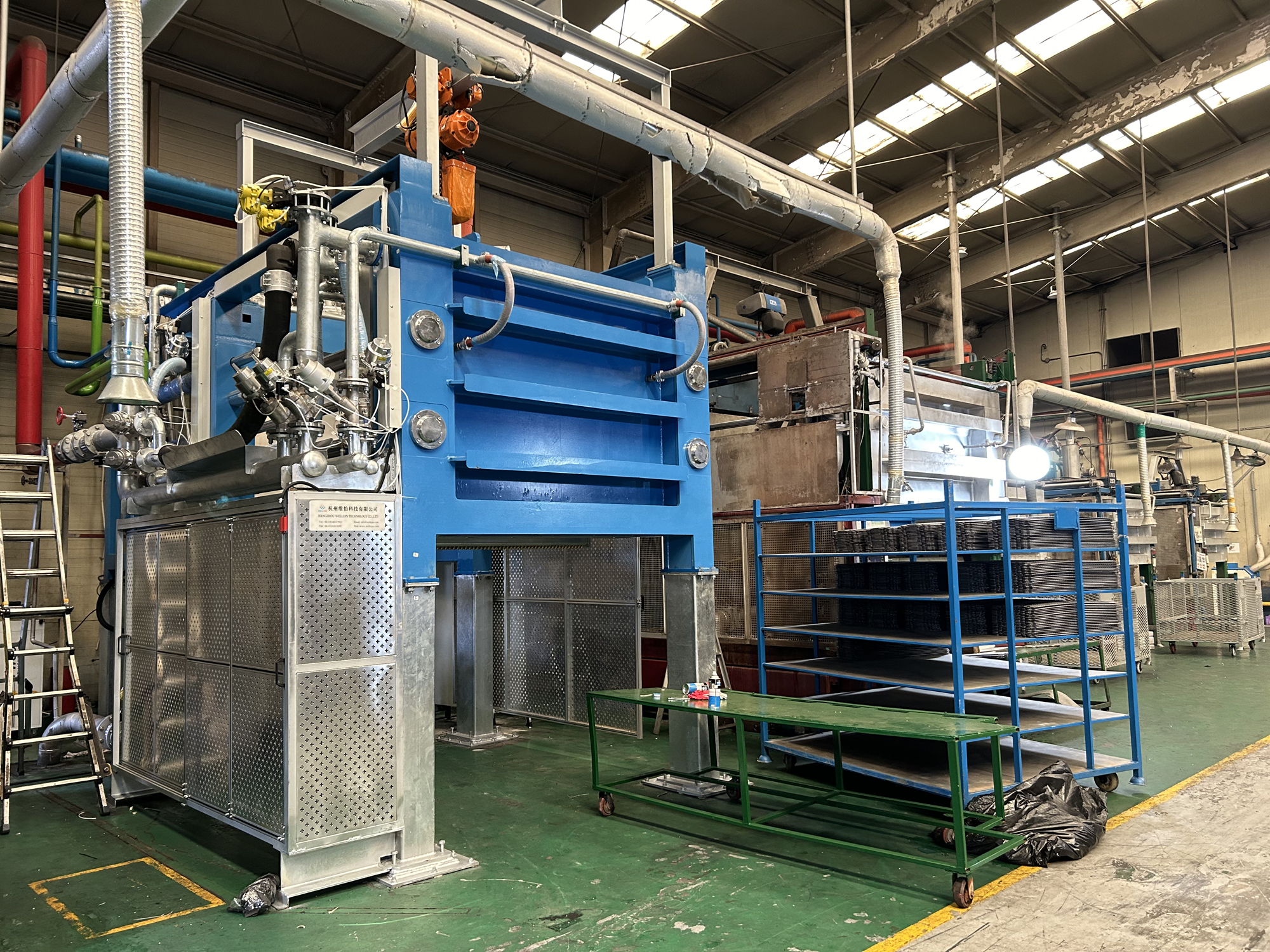 EPP machine