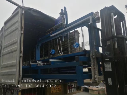 Cutting Machine