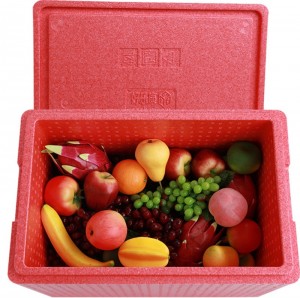 EPP Box