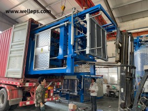 EPS shape molding machine (1)