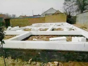 ICF machine