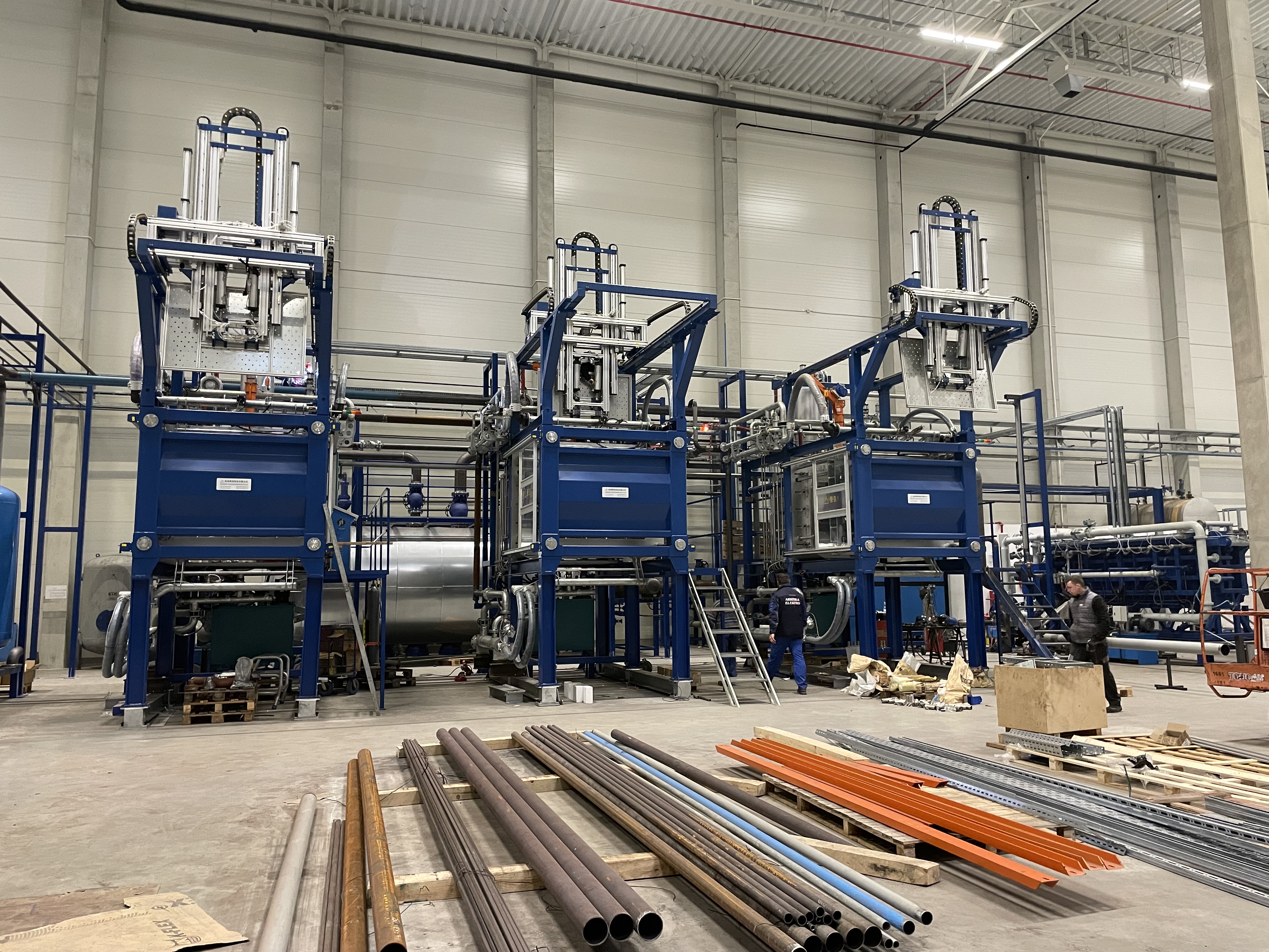 eps machine