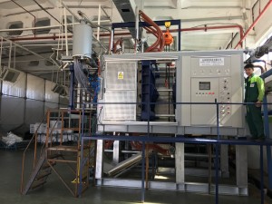 Eps Fish Box Making Machine