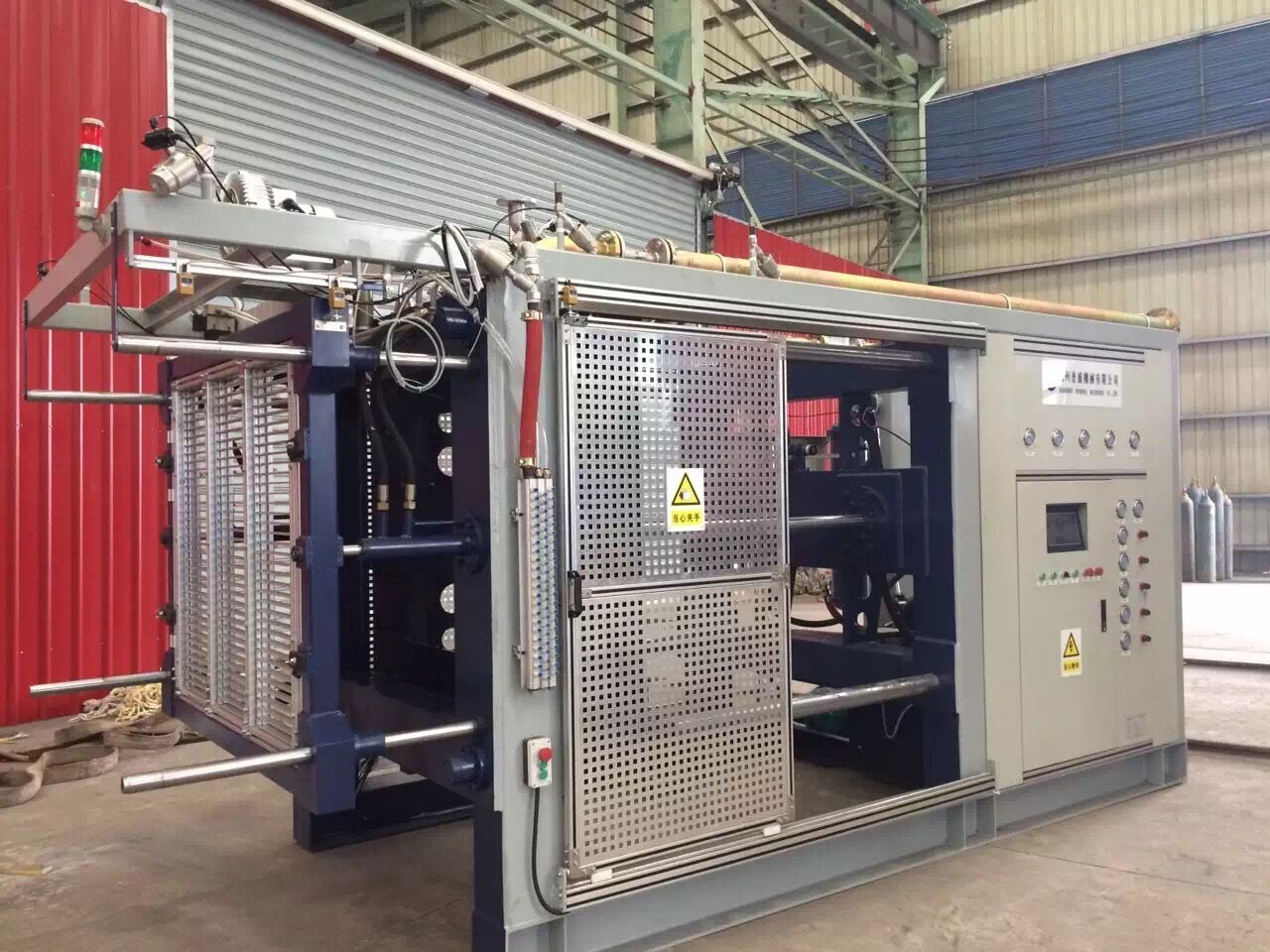 expanded polypropylene epp molding machine
