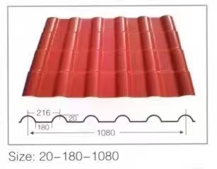 color steel tile press 9