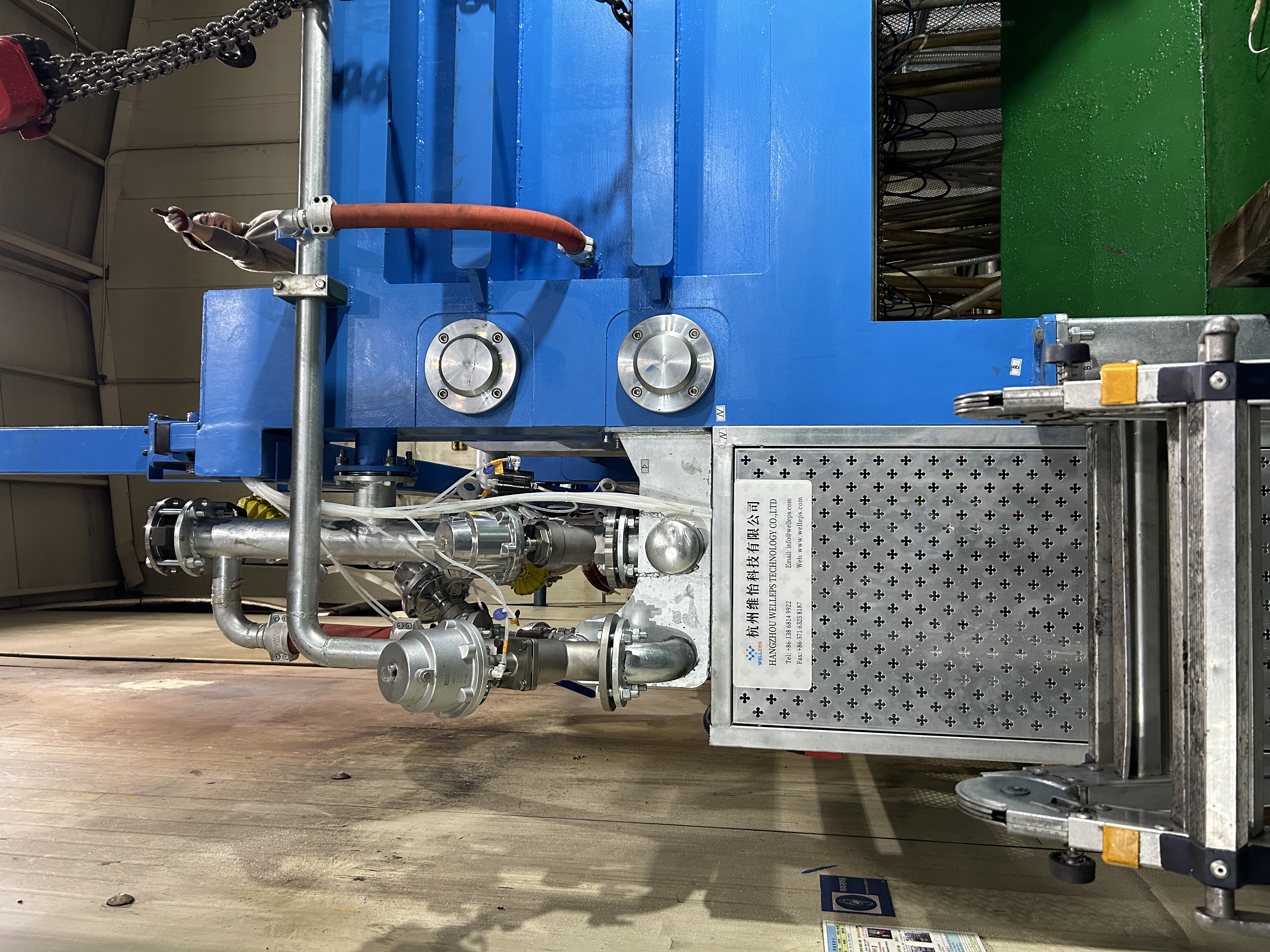 EPP machine
