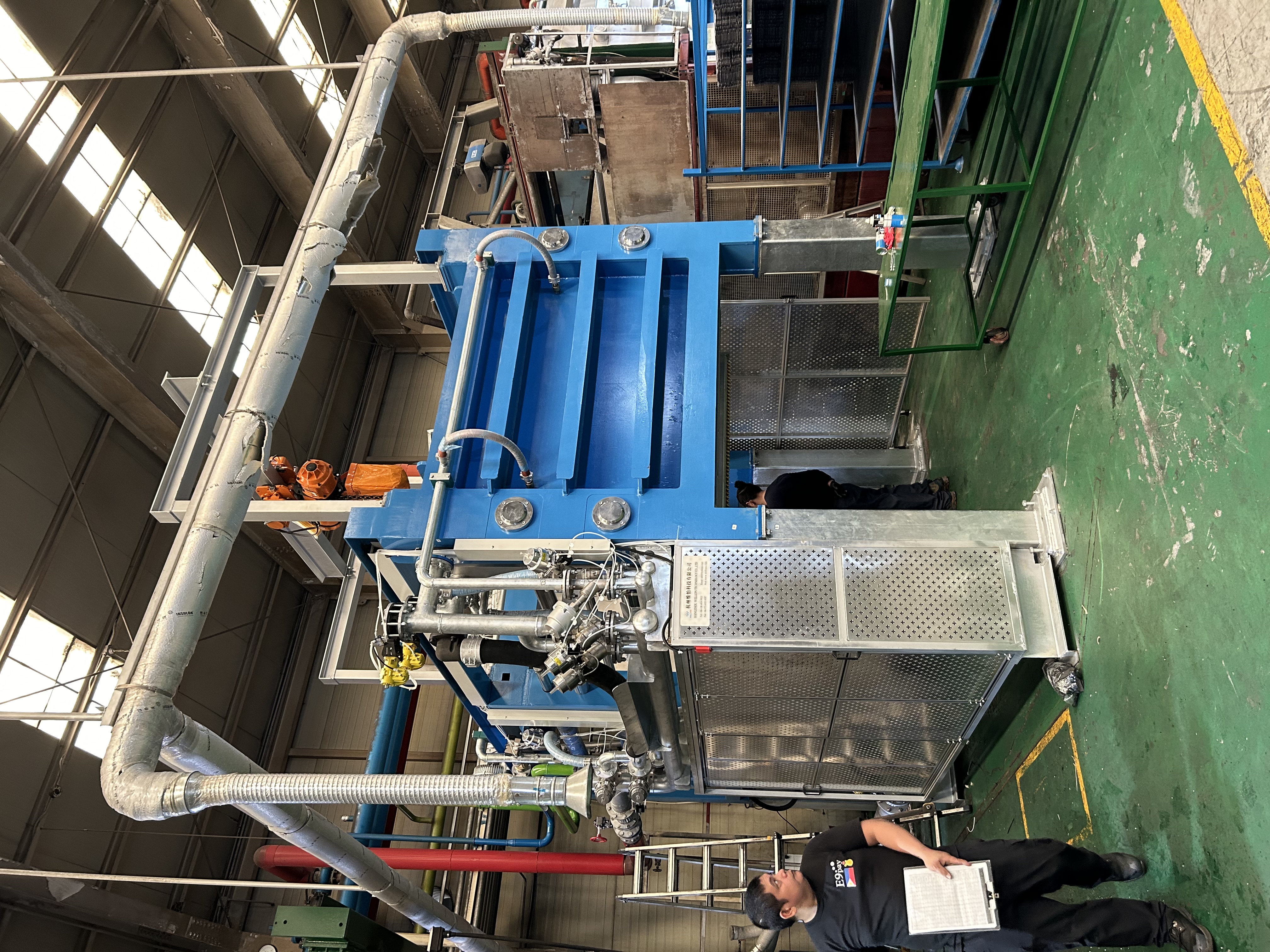 EPP machine