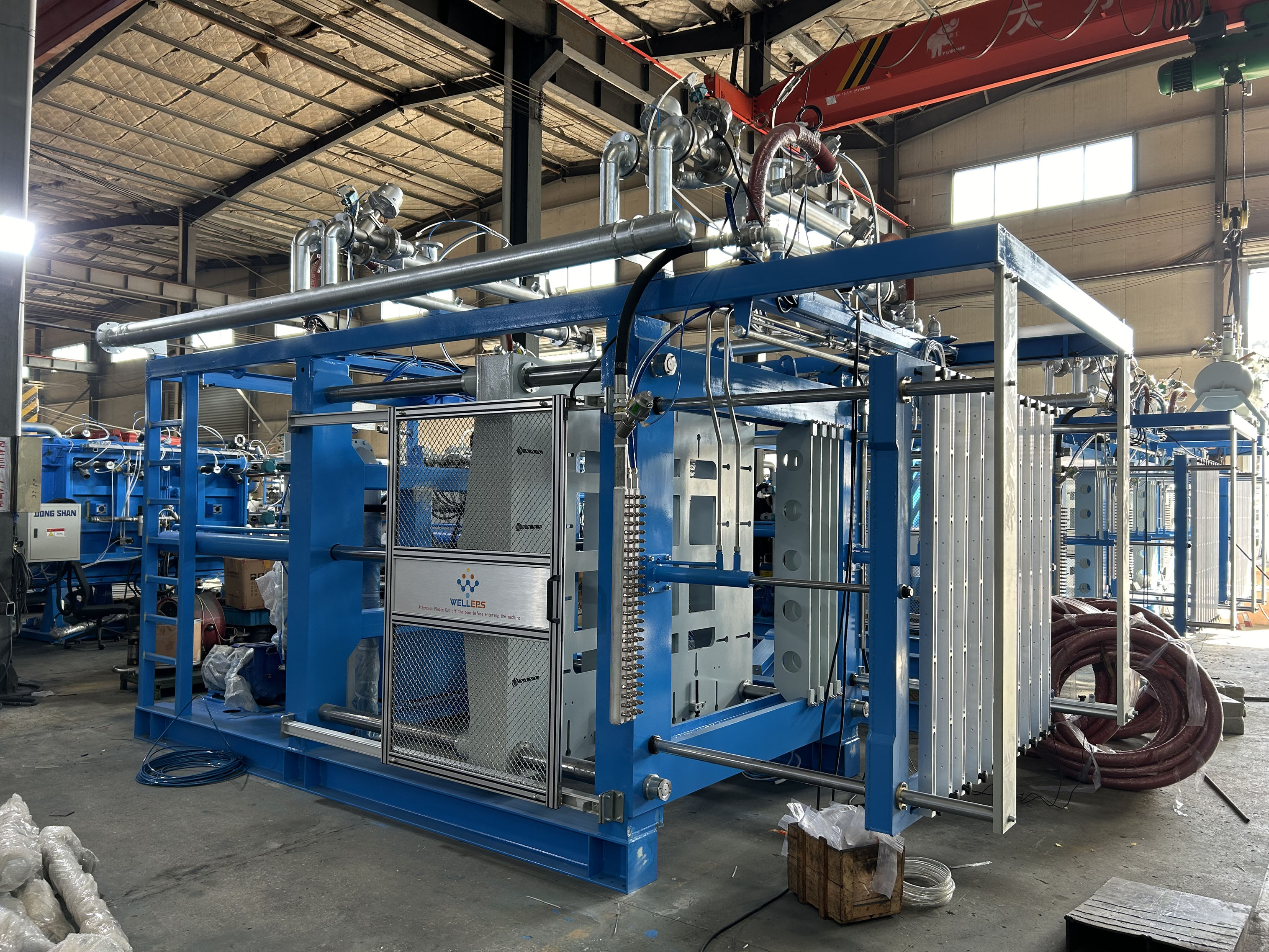 eps machine