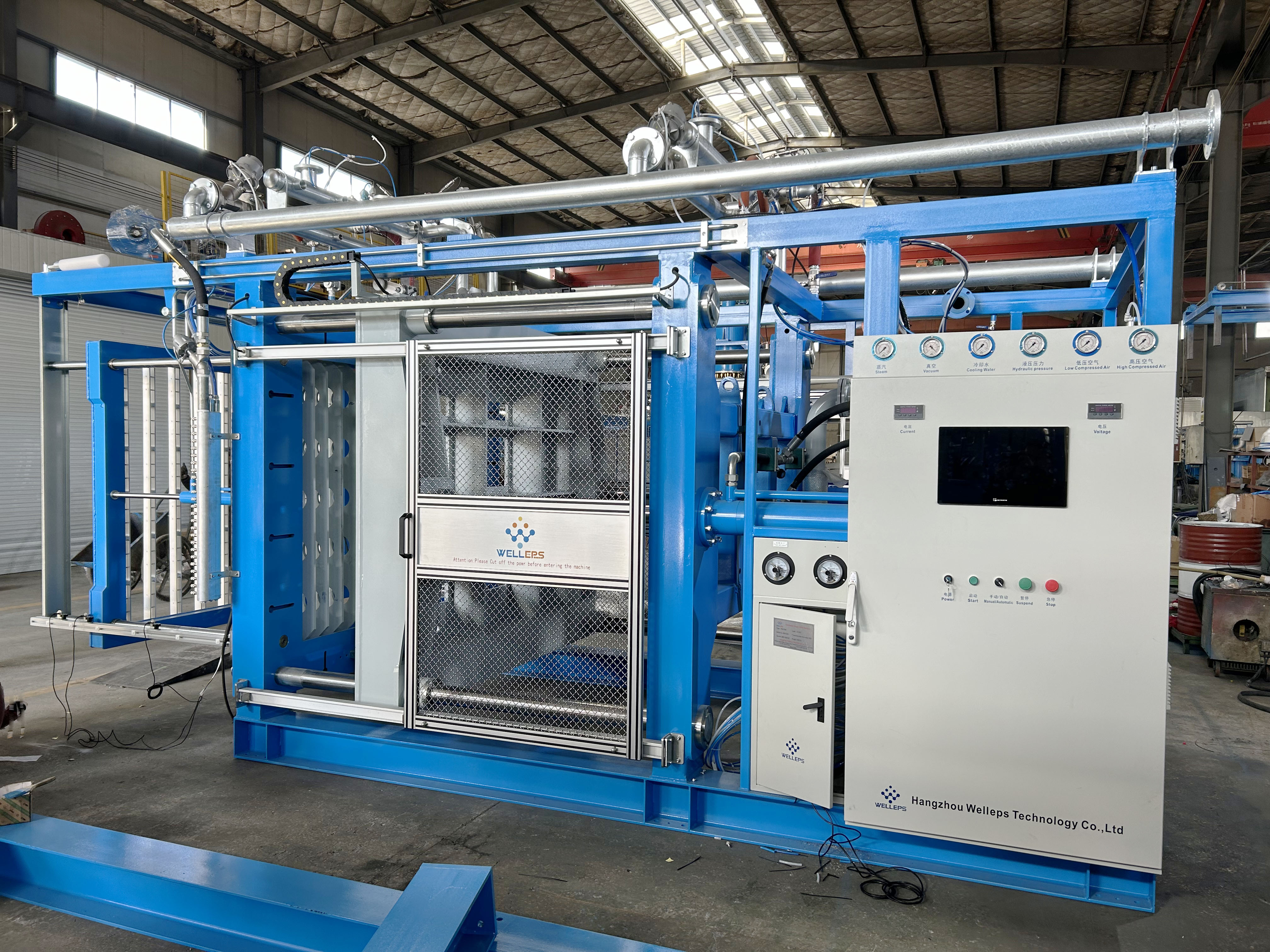 eps machine