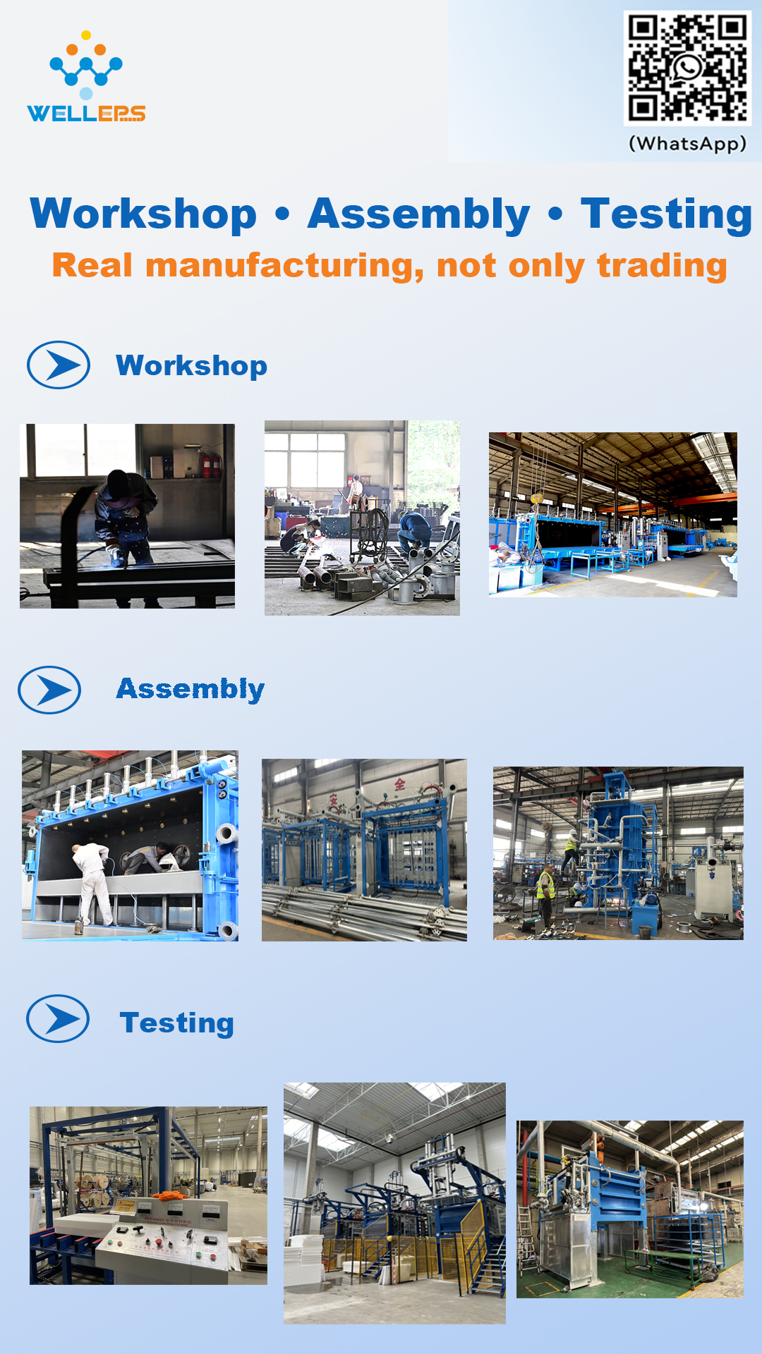 eps machine