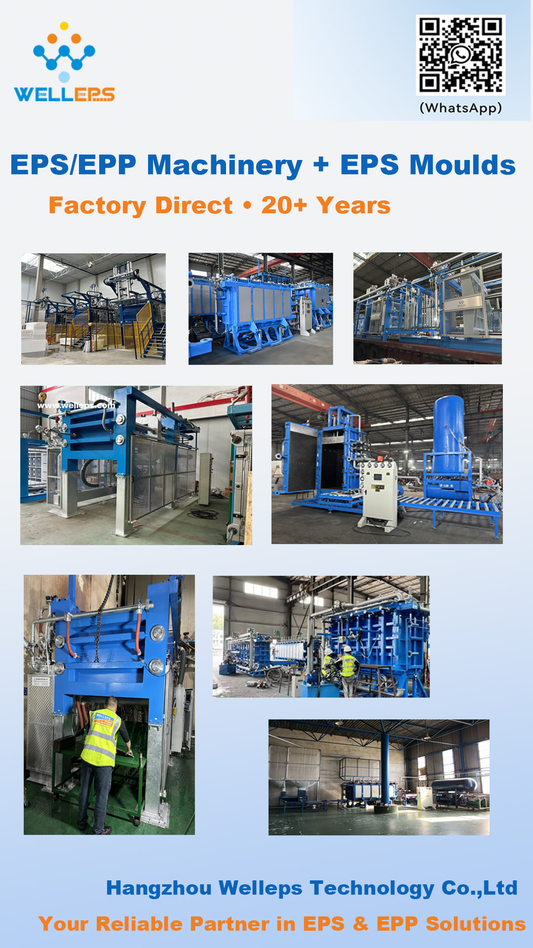 eps machine