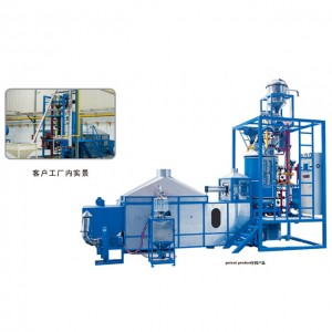 Hot New Products Eps Mould Maker - High Quality SPJ90-160 EPS Styrofoam Making Beads Machine Pre-expander – WELLEPS