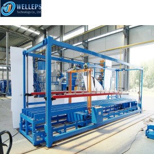 Fast EPS Cutting Machine