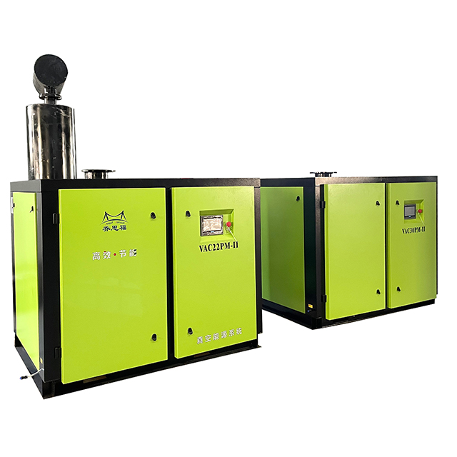 Wholesale Factory for Epp Component Parts Making Mould - Two-stage oil-free vacuum pump central vacuum energy system – WELLEPS