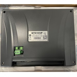 Touch screen(HMI)
