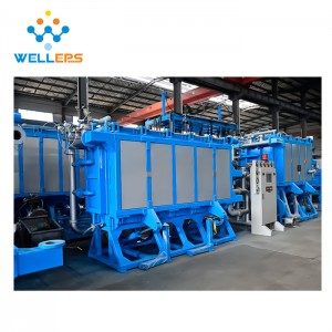 EPS adjustable horizontal vacuum block molding machine