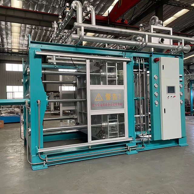 Wholesale Price Wholesale Insulation Foam - Automatic EPP Moulding Machine – WELLEPS