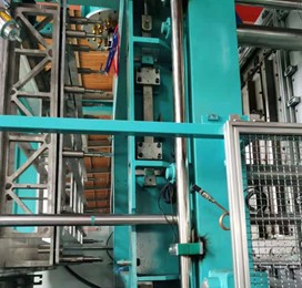 Eps Foam Molding Machine